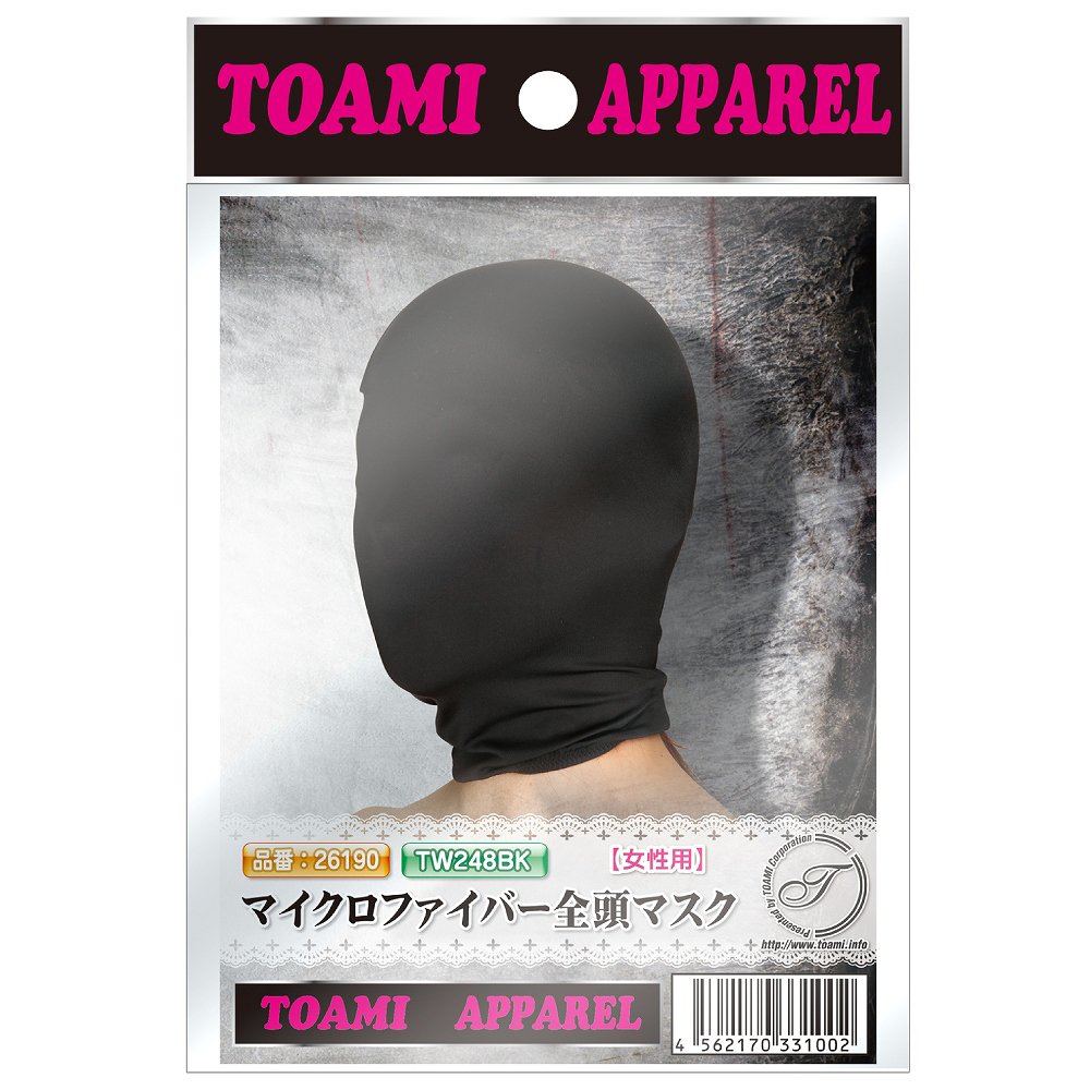 Amazon | トアミ マイクロファイバー全頭マスク | トアミ | SM